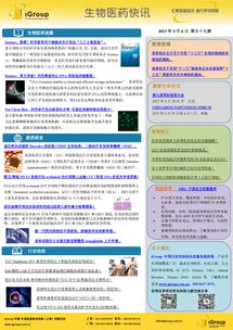 長(zhǎng)煦信息技術(shù)咨詢(xún) 專(zhuān)業(yè)引領(lǐng)，賦能企業(yè)數(shù)字化轉(zhuǎn)型