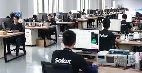 廈門(mén)上市企業(yè)正式揭牌 加速布局信息技術(shù)咨詢(xún)服務(wù)新賽道