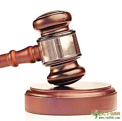 文物拍賣公司轉讓價格與要求及貿易經紀代理綜合分析